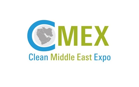 中东迪拜清洗设备及清洁用品展览会