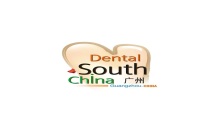 广州华南国际口腔展览会参展指南：时间、地点、亮点与报名攻略