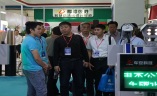 杭州国际新型智慧城市公共安全展-杭州安博会