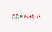 山东济南医疗器械展-山东医博会参展指南：时间、地点、亮点与报名攻略