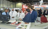中东迪拜印刷及包装展览会