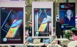 上海国际数字显示技术设备展