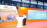 上海国际内部物流解决方案及流程管理展览会
