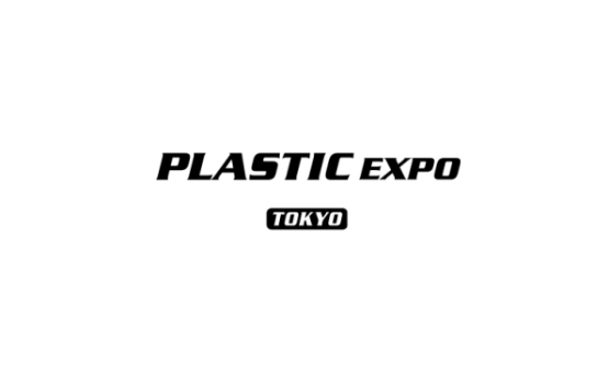 日本东京高性能塑料展览会-高分子展