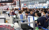 上海国际智能工厂及自动化技术展览会