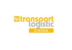 中国上海运输与物流展-亚洲物流双年展