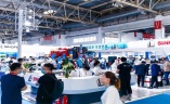 北京国际天然气技术装备展览会