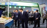 中国（厦门）国际粮油产品及设备技术展示交易会