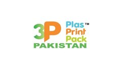 巴基斯坦卡拉奇塑料包装印刷展览会