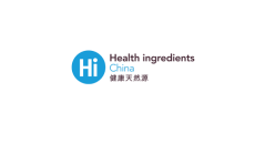 上海亚洲国际健康天然原料展览会