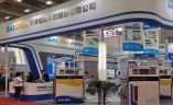 成都国际天然气车船加气站设备展览会