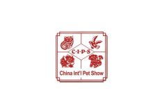 中国（上海）国际宠物水族展览会