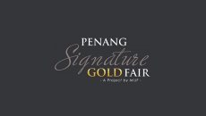 马来西亚槟城黄金展览会