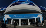 北京国际城市轨道交通展览会