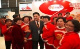 中国（济南）国际养老服务业展览会-济南老博会