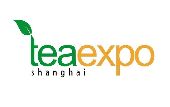 上海茶叶交易展览会秋季