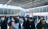 上海国际智慧公交技术装备展览会
