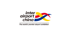 中国（北京）国际机场建设与设备展览会