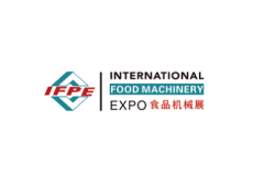广州国际食品加工包装机械展览会