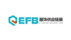 上海国际服饰供应链博览会