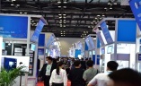 中国（北京）国际科学仪器及实验室装备展览会