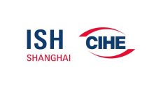 上海国际供热通风空调及舒适家居系统展览会ISH Shanghai & CIHE