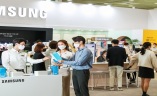 韩国首尔IT展览会