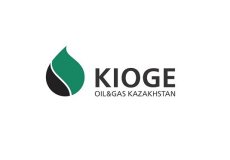 哈萨克斯坦石油天然气展览会