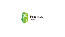 上海国际茶产业博览会