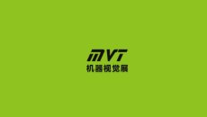 中国（苏州）国际机器视觉展览会