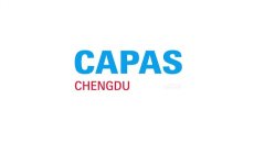 成都汽配展-成都国际汽车零配件展览会CAPAS