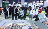 上海进博会-中国国际进口博览会 CIIE