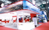 深圳国际跨境电商交易展览会