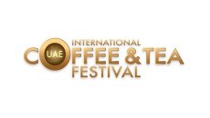 中东迪拜咖啡茶展览会