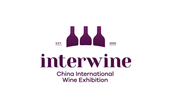 深圳国际名酒展览会