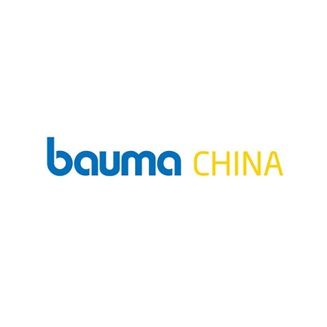 上海宝马展 Bauma China