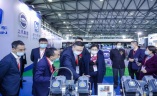 上海国际氢能与燃料电池及加氢站技术设备展览会