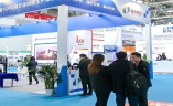 北京国际天然气技术装备展览会