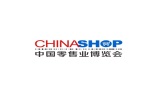中国零售业博览会-上海零售业展