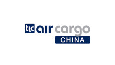 上海国际航空货运展览会
