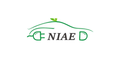 北京国际新能源智能网联汽车工业展览会NIAE