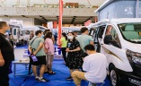 北京国际房车露营展览会