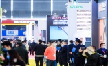 上海亚洲国际内装工业化展览会