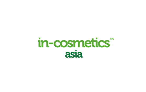 泰国亚洲化妆品及个人护理原料展览会