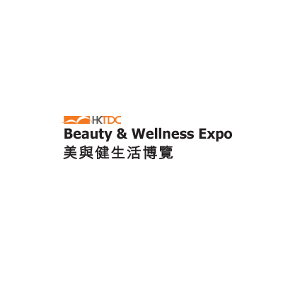 香港美容与健康生活展览会