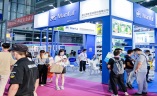 深圳国际跨境电商交易展览会