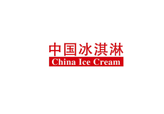 中国宁波冰淇淋冷食展览会