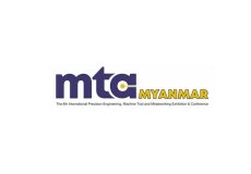 缅甸仰光工业展览会