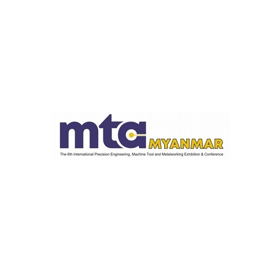 缅甸仰光工业展览会