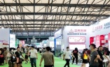 上海世界燕窝及天然滋补品展览会-上海燕博会